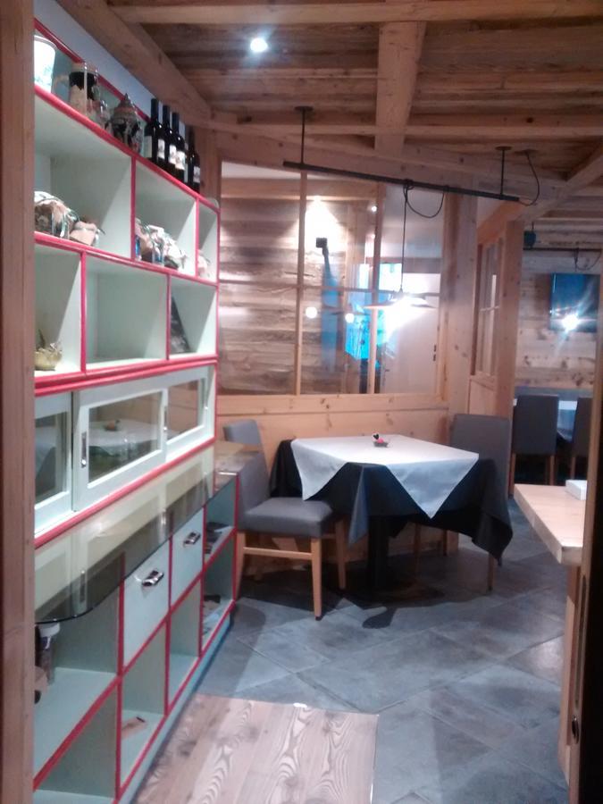 Agriroom Bed and breakfast *